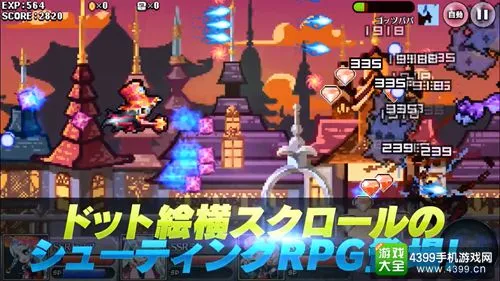 PG电子游戏体验